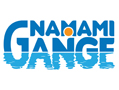 Nmami Gange